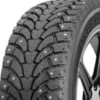 Antares Grip 60 Ice 98H Pigg