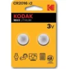 CR20162 stk
