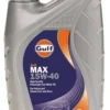 Gulf MAX 15W-40 1L