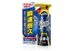 Sprayvoks-All in oneRain Drop Bazooka