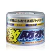 Voks/SheetingWater Block Wax